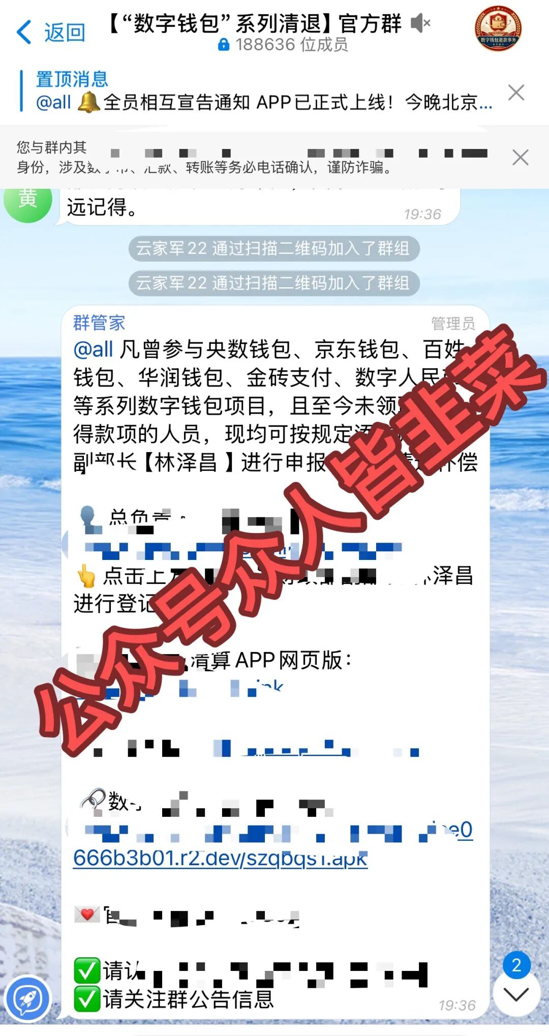原文相关图片1