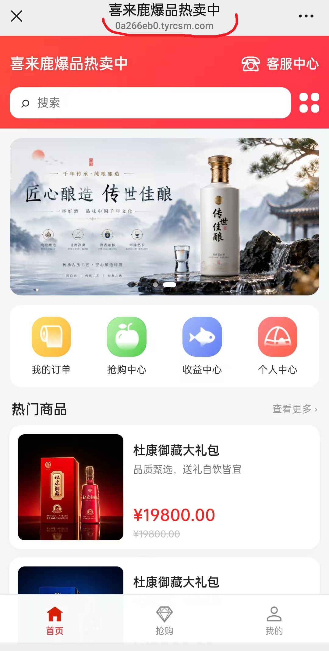 原文相关图片1