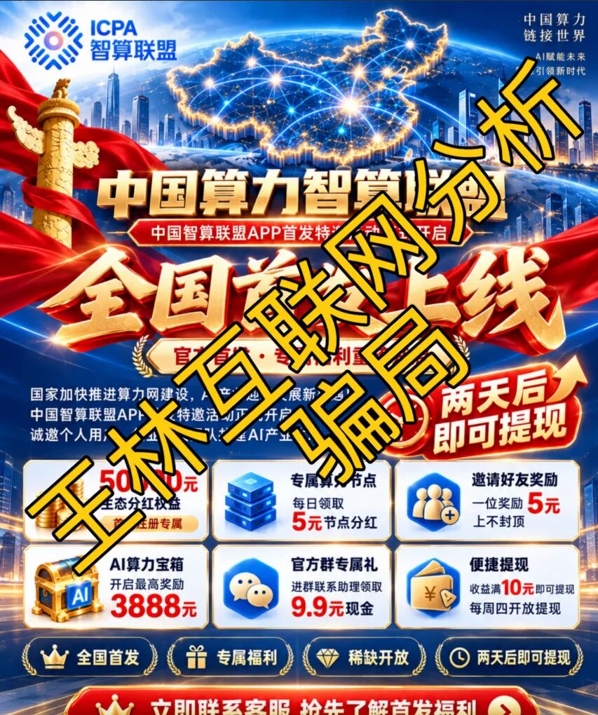 原文相关图片3