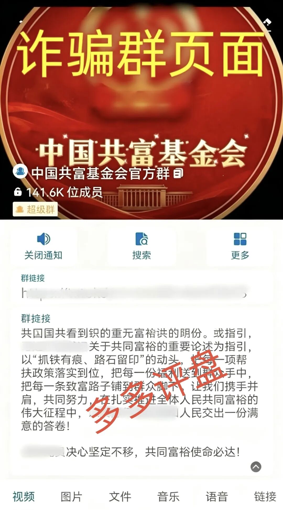 原文相关图片1