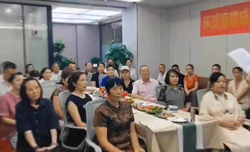 原文相关图片4