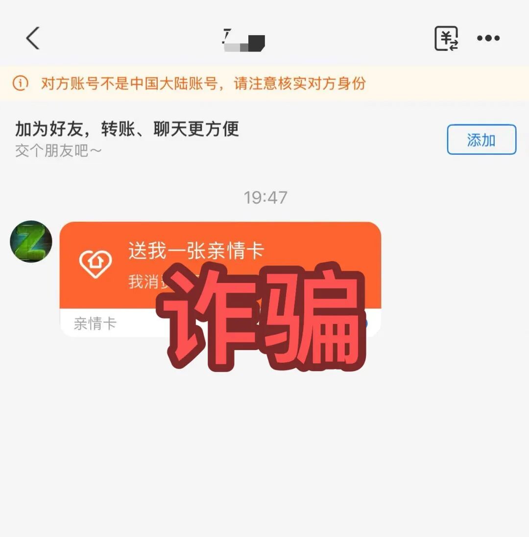 原文相关图片2
