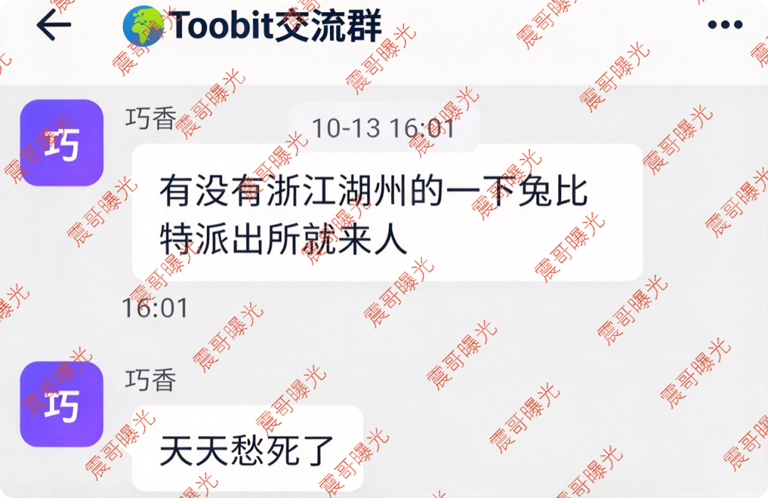 原文相关图片2