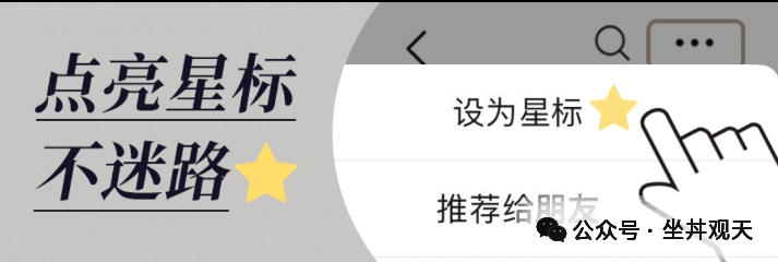 起底“支付宝备用金998”资金盘骗局：碰瓷官方、拉人头洗钱的连环陷阱