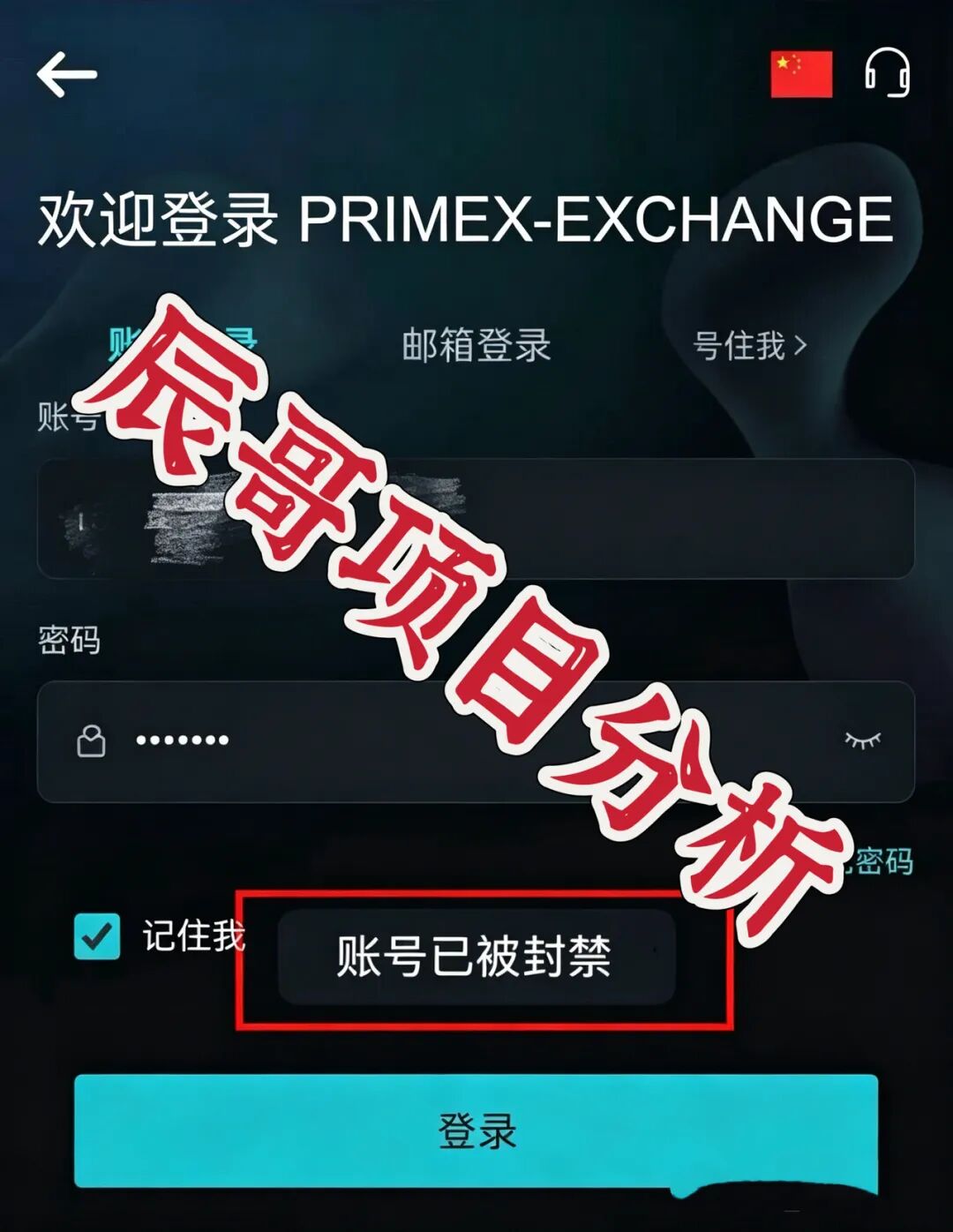 原文相关图片1
