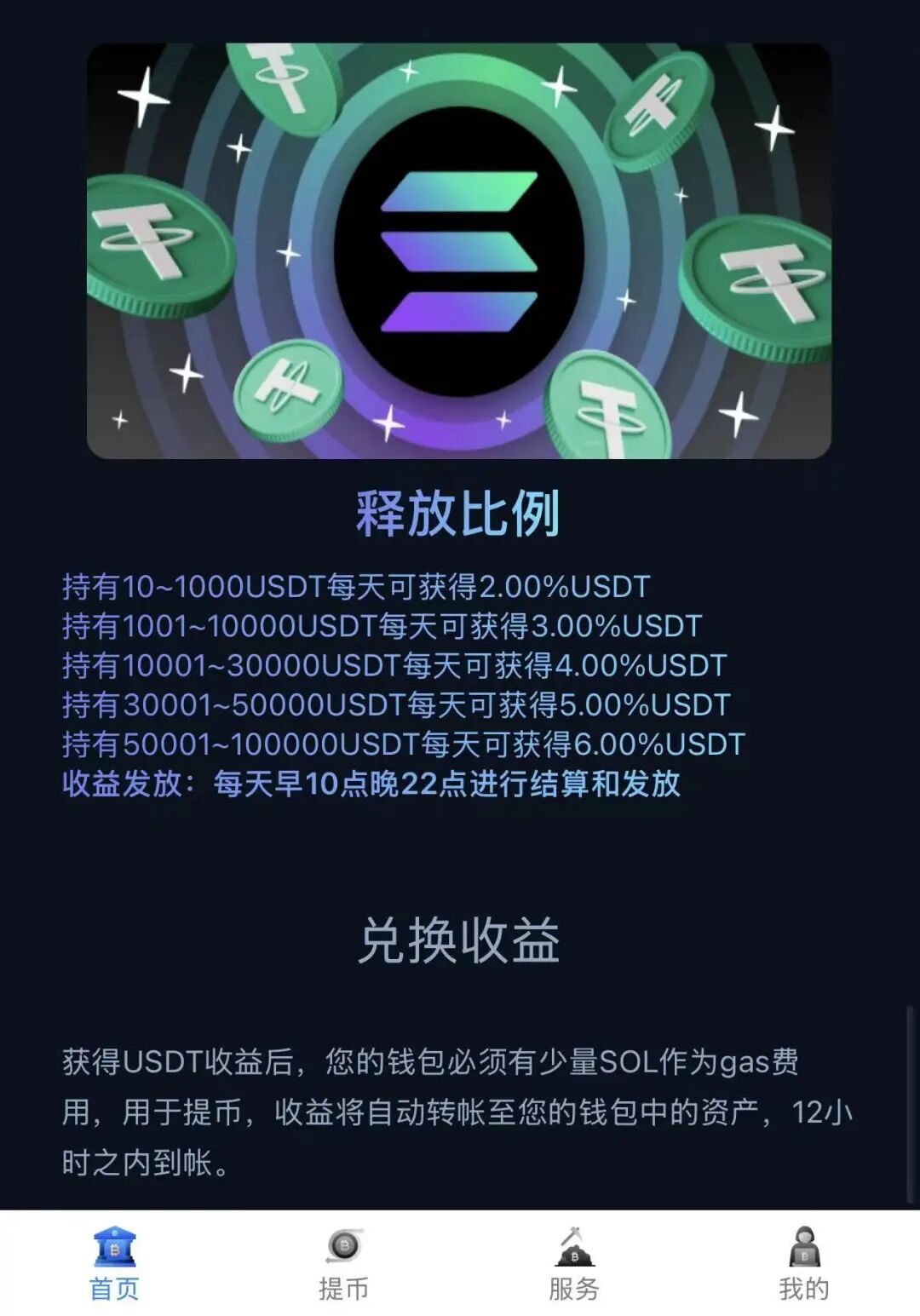 原文相关图片3