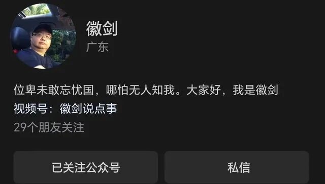 原文相关图片1