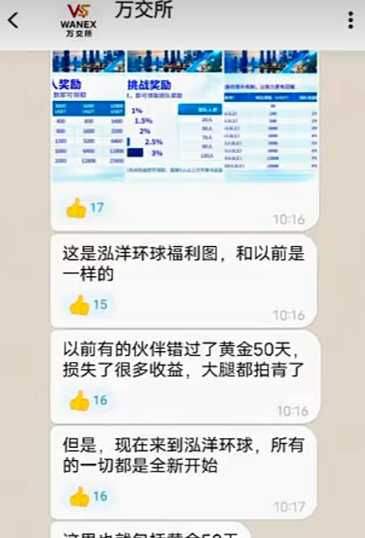 原文相关图片3
