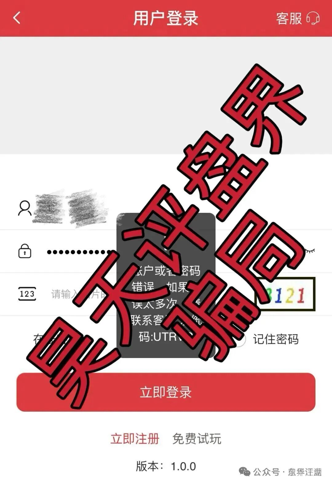 原文相关图片4