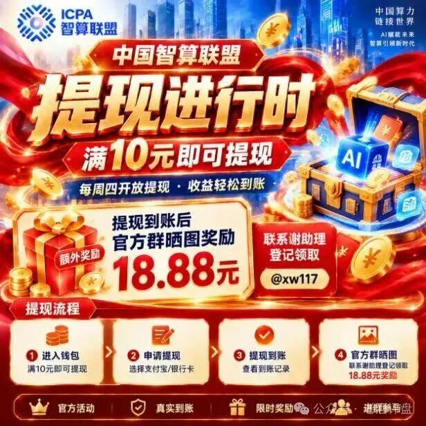 原文相关图片3