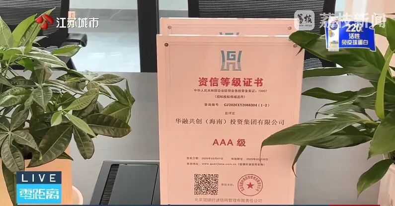 原文相关图片2