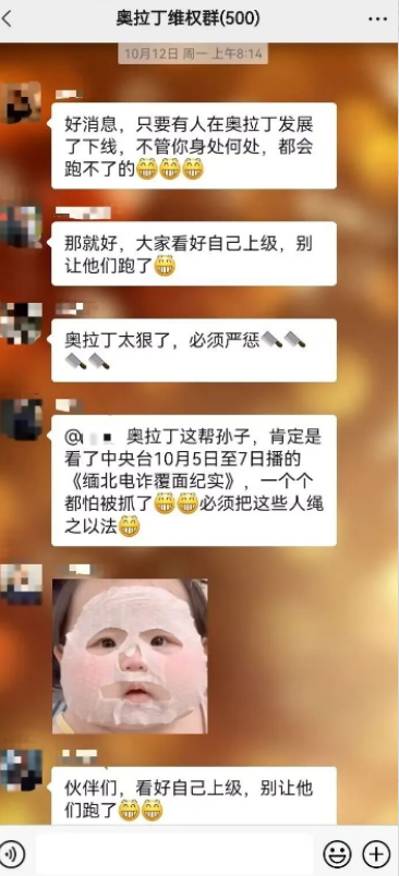 原文相关图片1