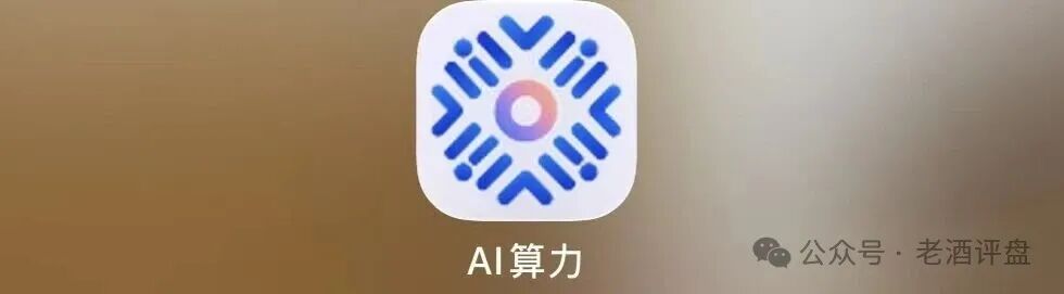 原文相关图片1