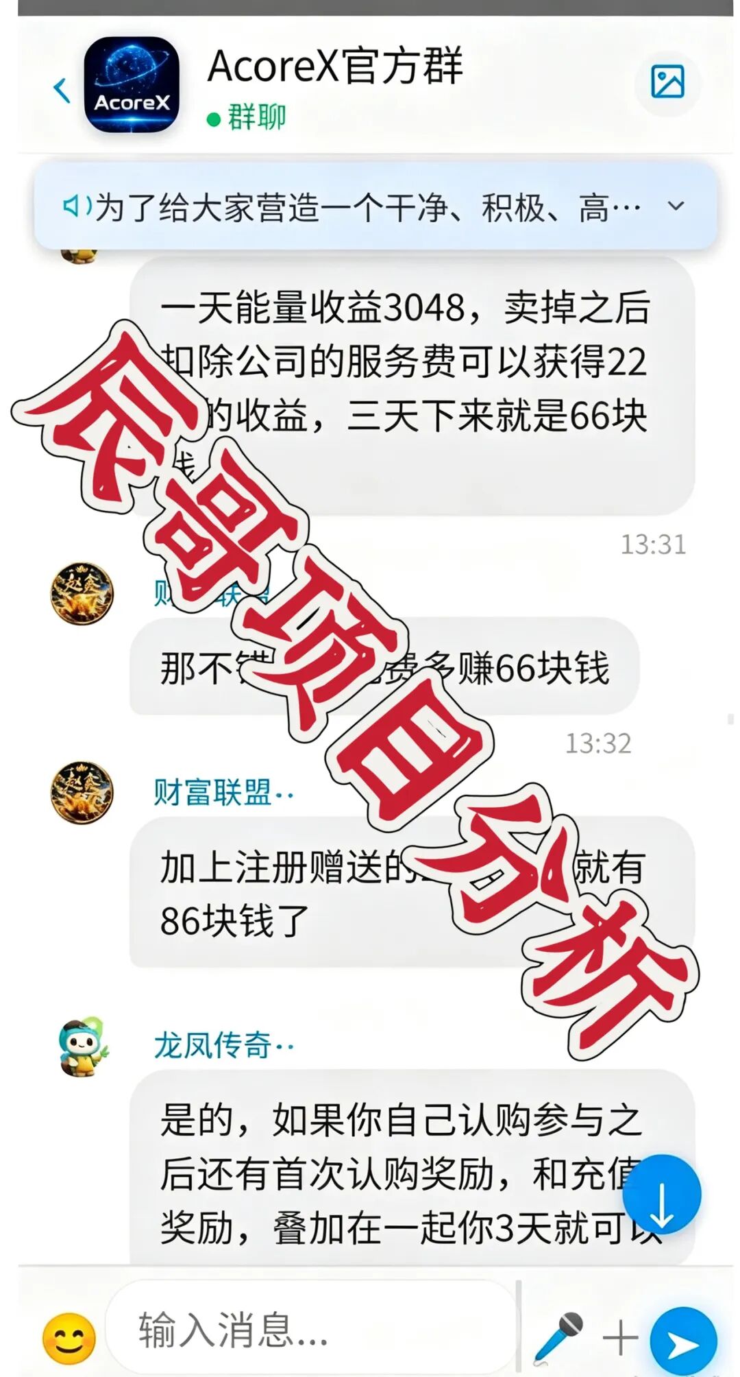 原文相关图片1