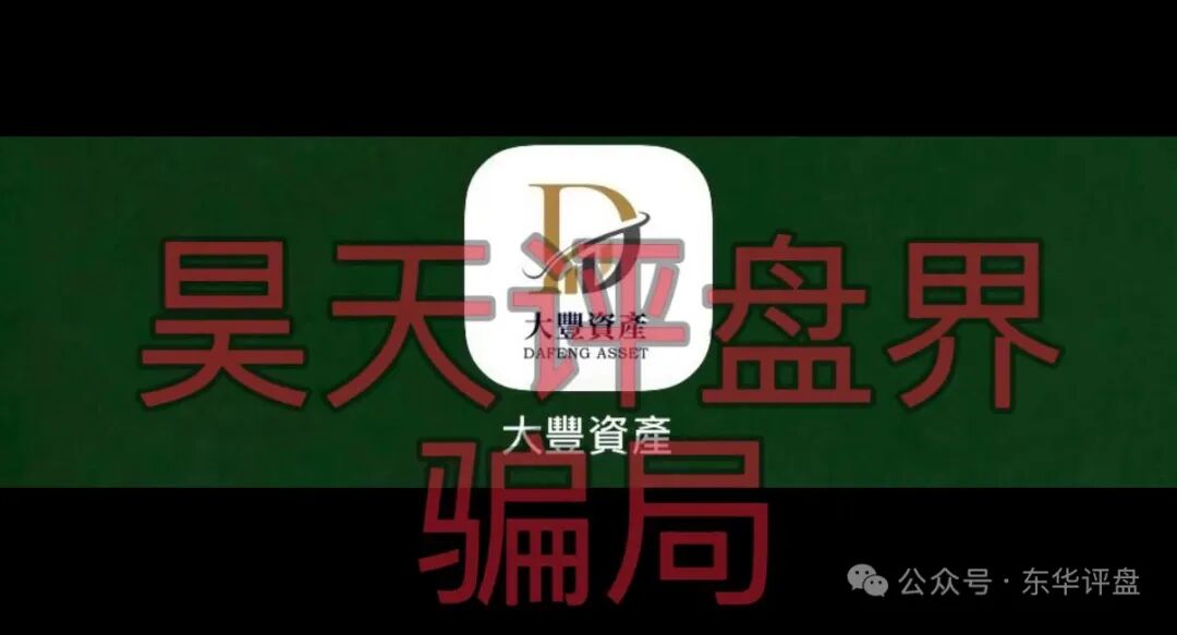 原文相关图片2