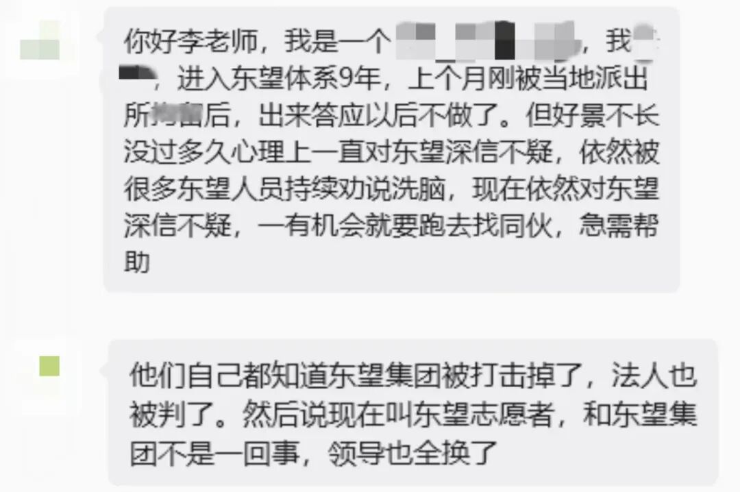 原文相关图片1