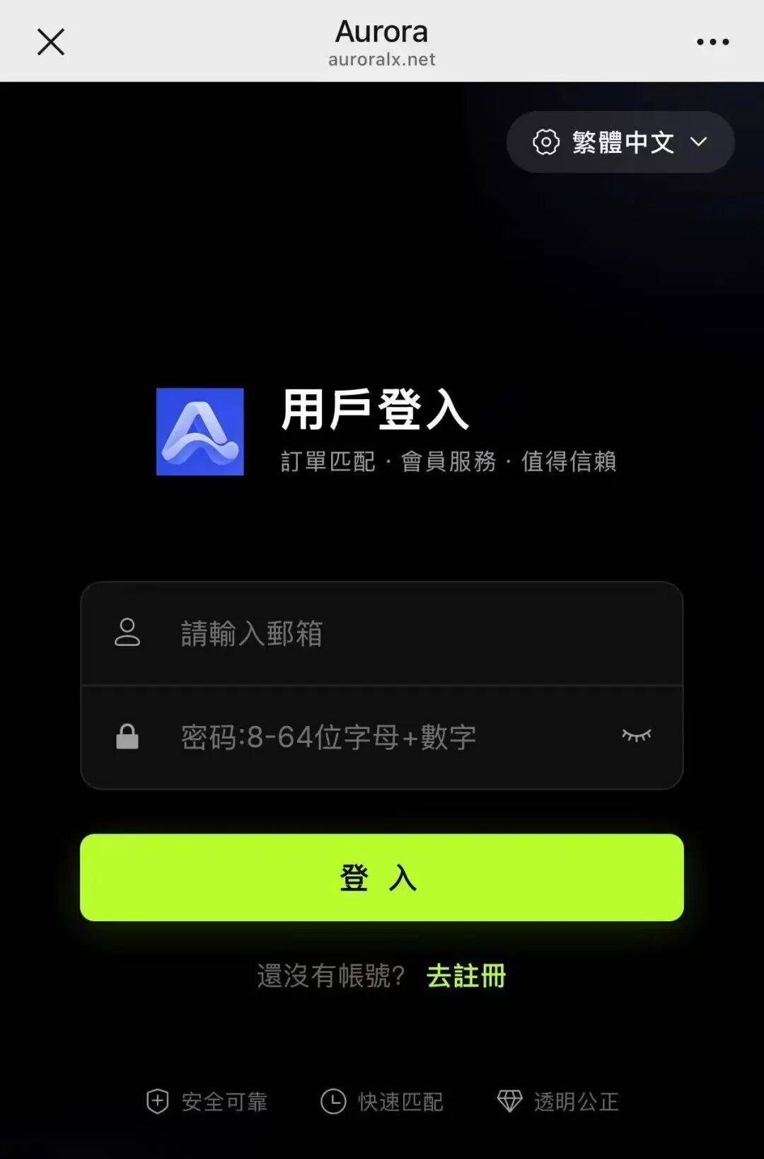 原文相关图片3